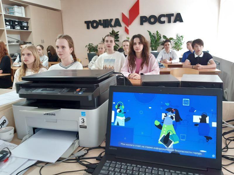 Цифровой ликбез.