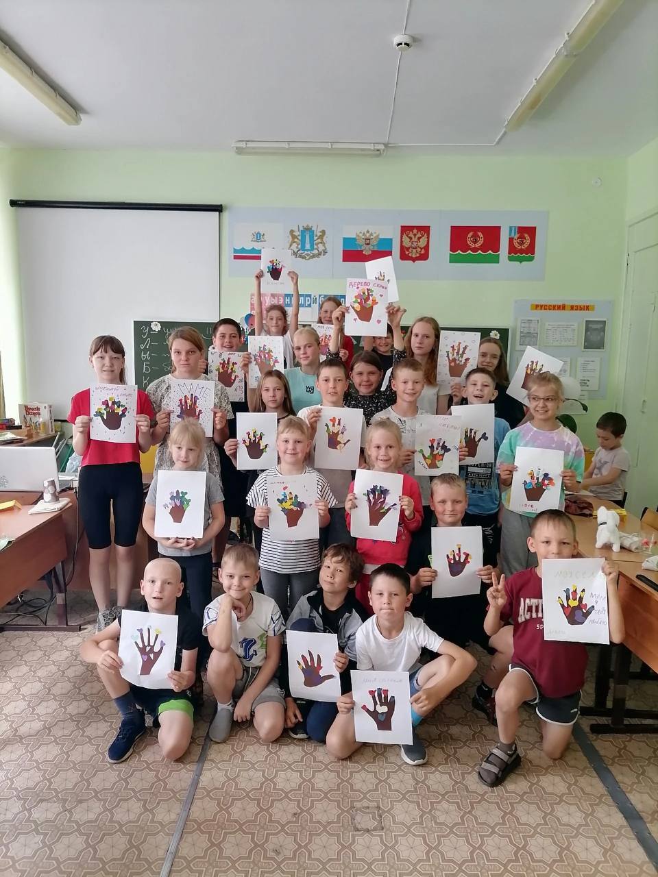 Пришкольный лагерь. 19.06.2025.