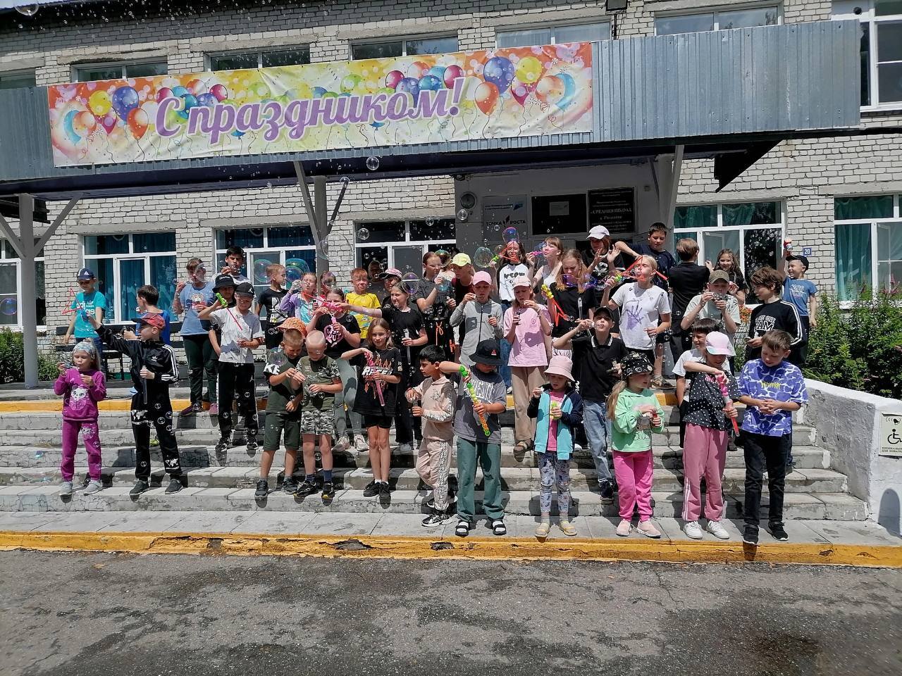 Пришкольный лагерь. 20.06.2025.