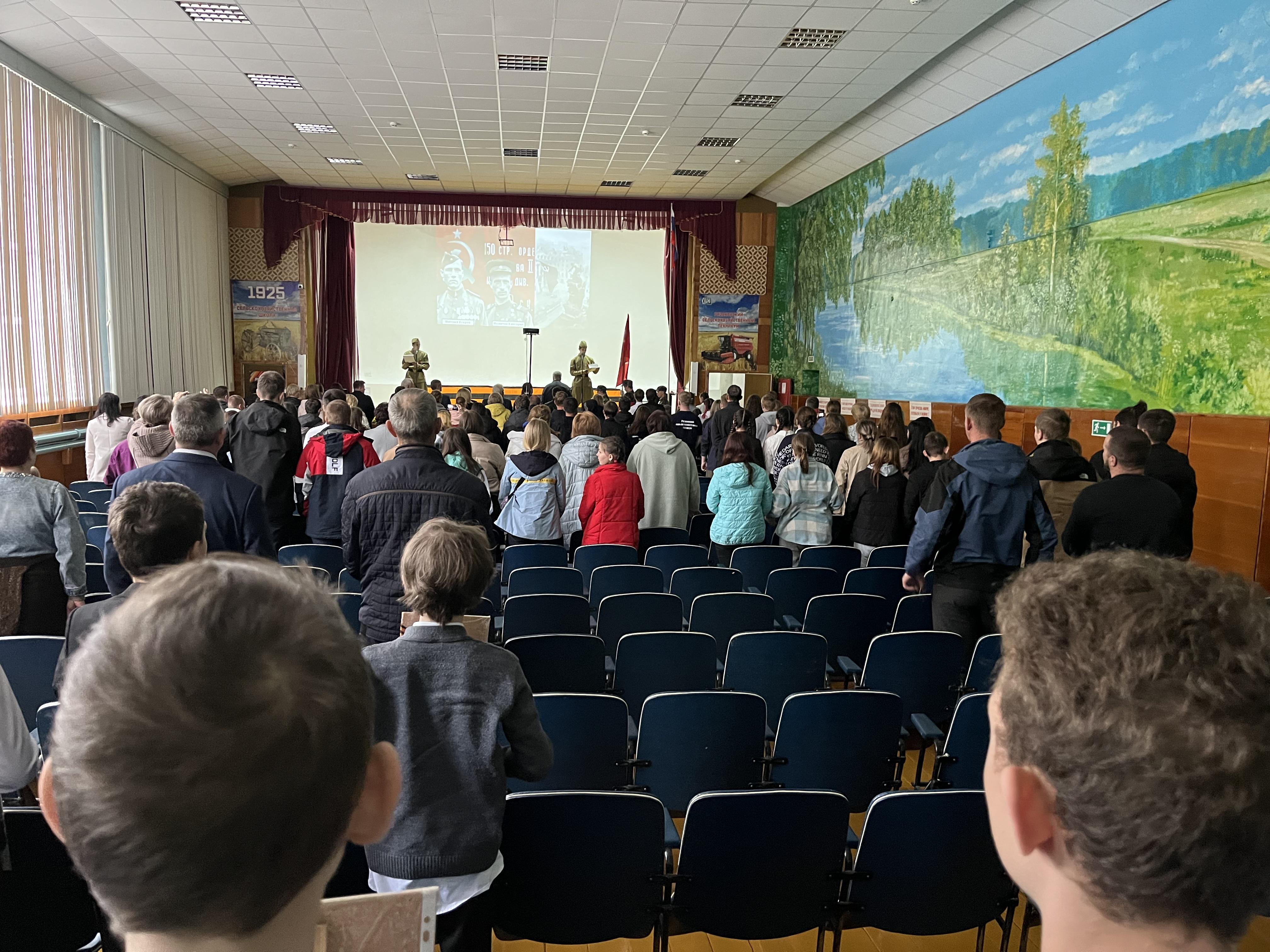 Учащиеся приняли участие в Вахте Памяти.