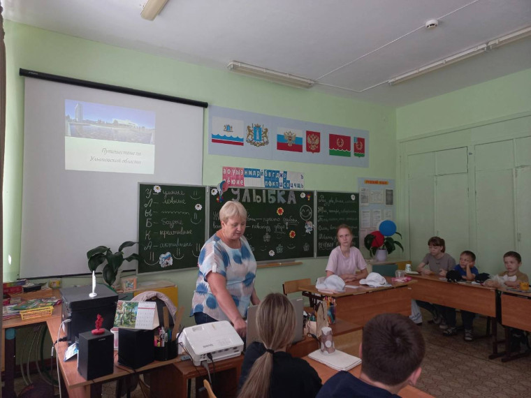 Пришкольный лагерь. 18.06.2025.