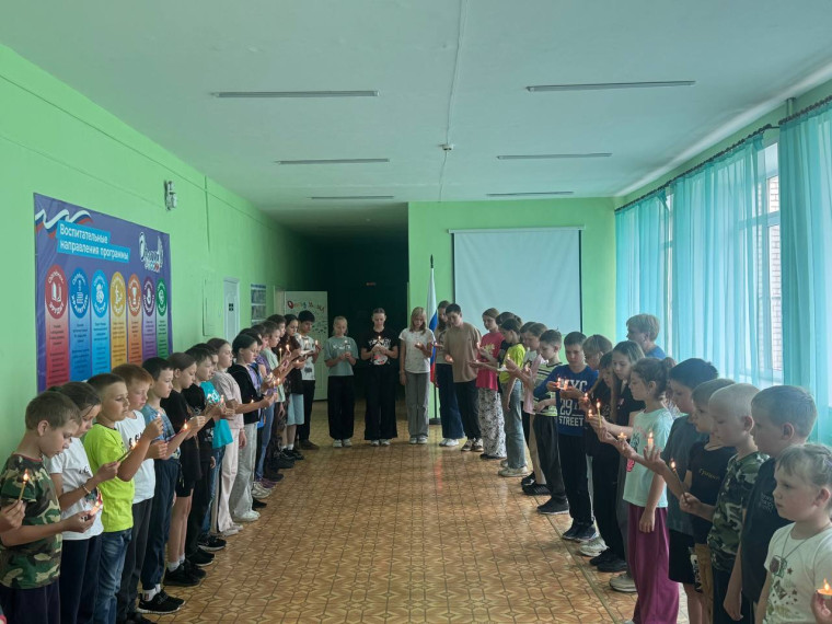 Пришкольный лагерь. 21.06.2025.
